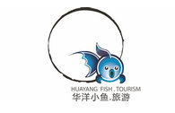會員(yuán)單位—北(běi)京華洋小(xiǎo)魚旅遊發展有限責任公司