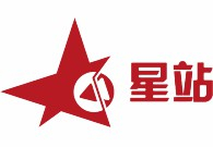 會員(yuán)單位——北(běi)京星智文化傳播有限公司